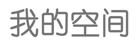 乌拉特前旗新闻网